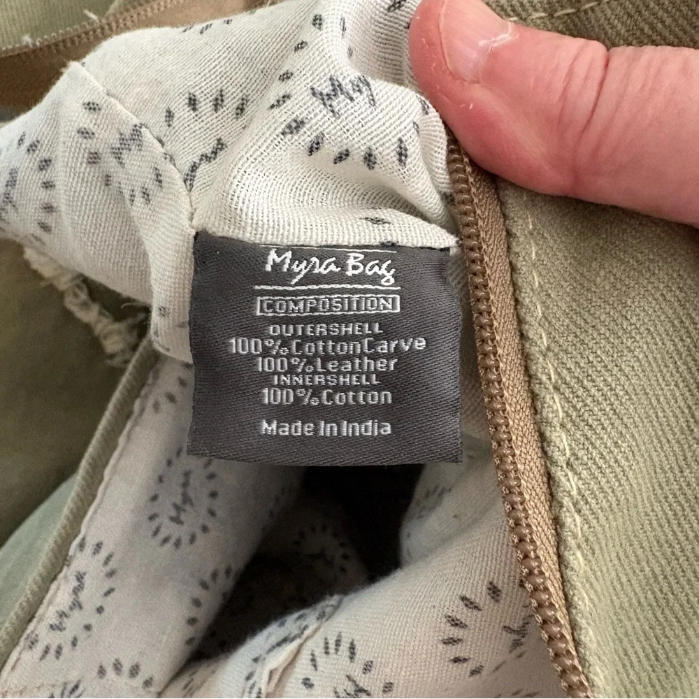 Myra Bag Aqua Magic Weekender Bag. 18” x 25”.